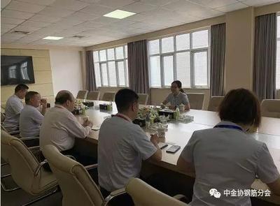 中金协副秘书长李艳走访天津建科1.jpg