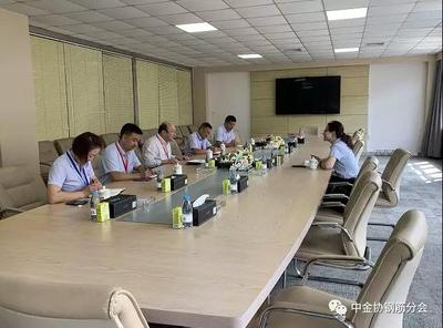 中金协副秘书长李艳走访天津建科2.jpg