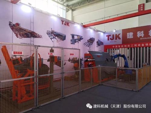 TJK建科机械明星产品.jpg