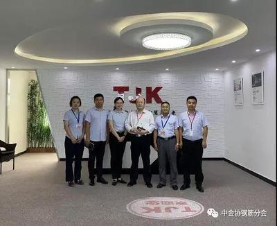 中金协副秘书长李艳走访天津建科.jpg